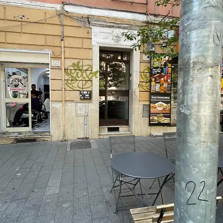 Casa Gaia - Cozy Urban Oasis 公寓