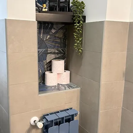 Casa Gaia - Cozy Urban Oasis Rome